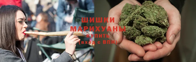 OMG как зайти  Кохма  Марихуана Ganja 